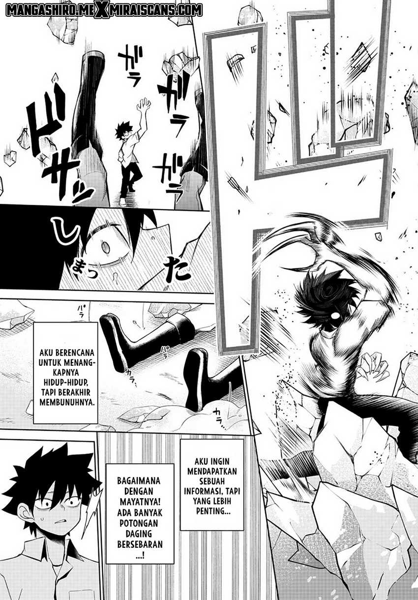 Tatari Chapter 4 - halaman 15