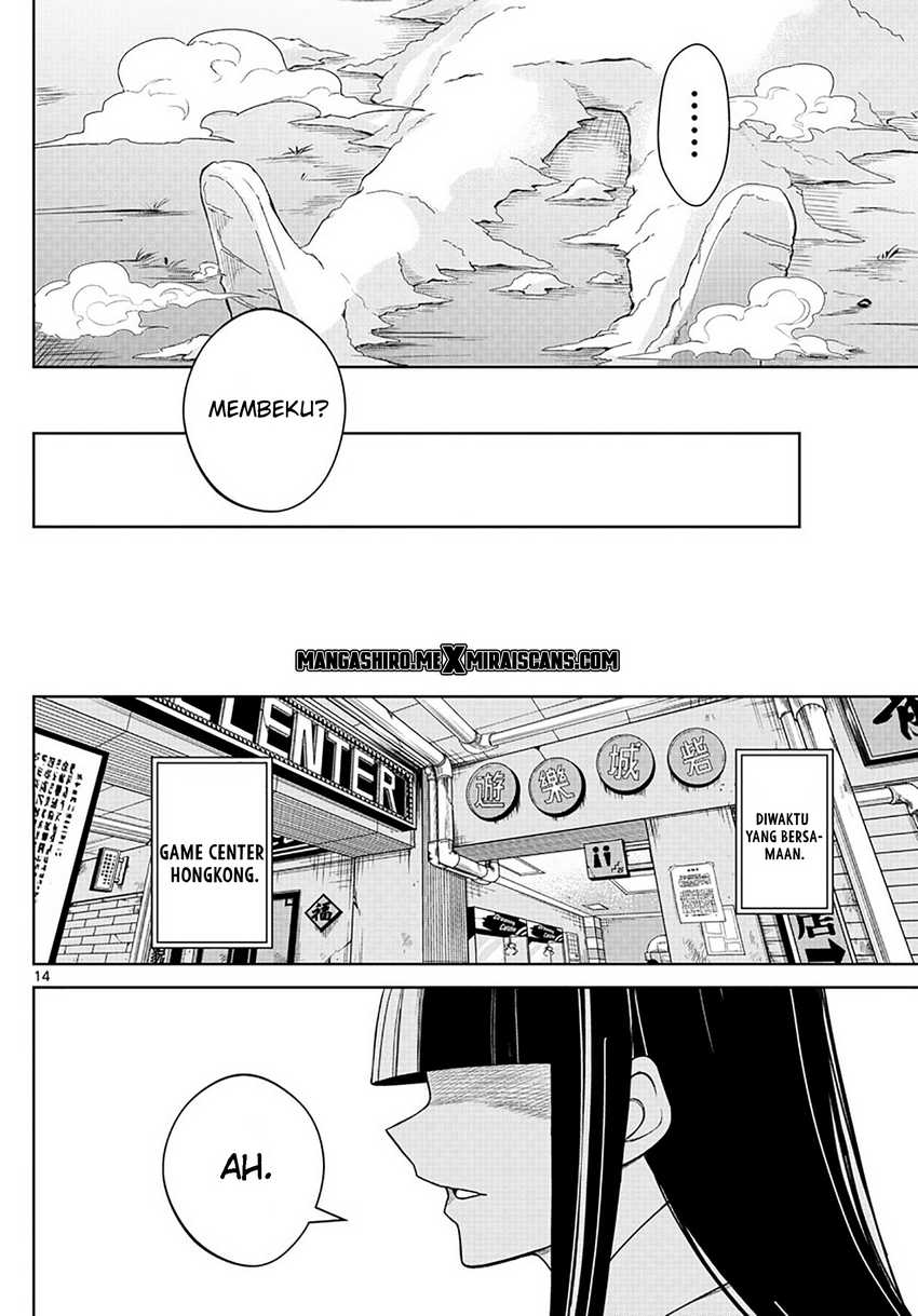 Tatari Chapter 4 - halaman 16