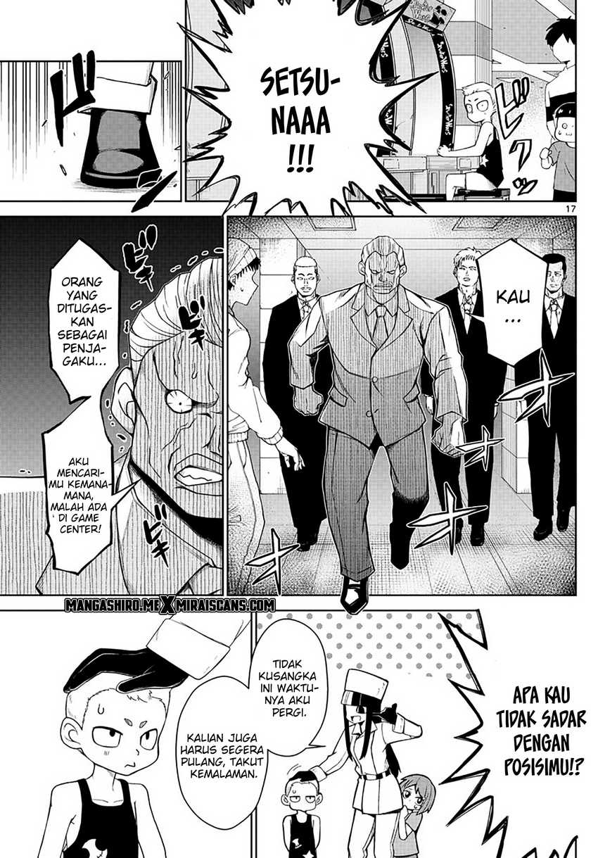 Tatari Chapter 4 - halaman 19