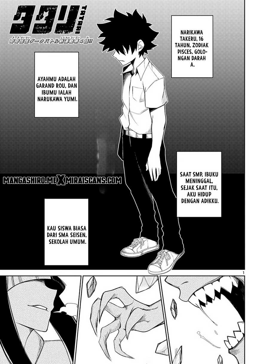 Tatari Chapter 4 - halaman 2