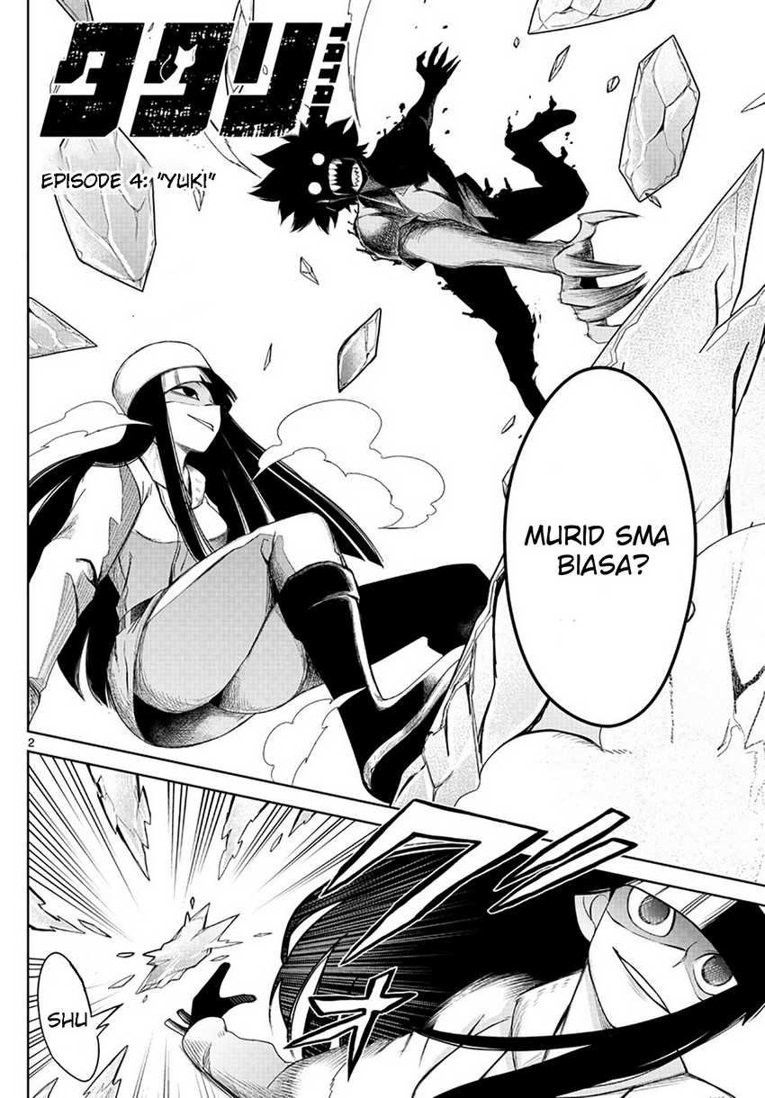 Tatari Chapter 4 - halaman 3