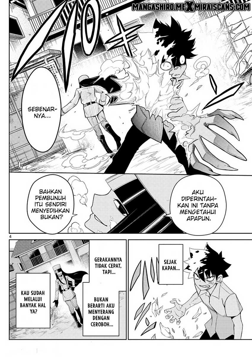 Tatari Chapter 4 - halaman 6