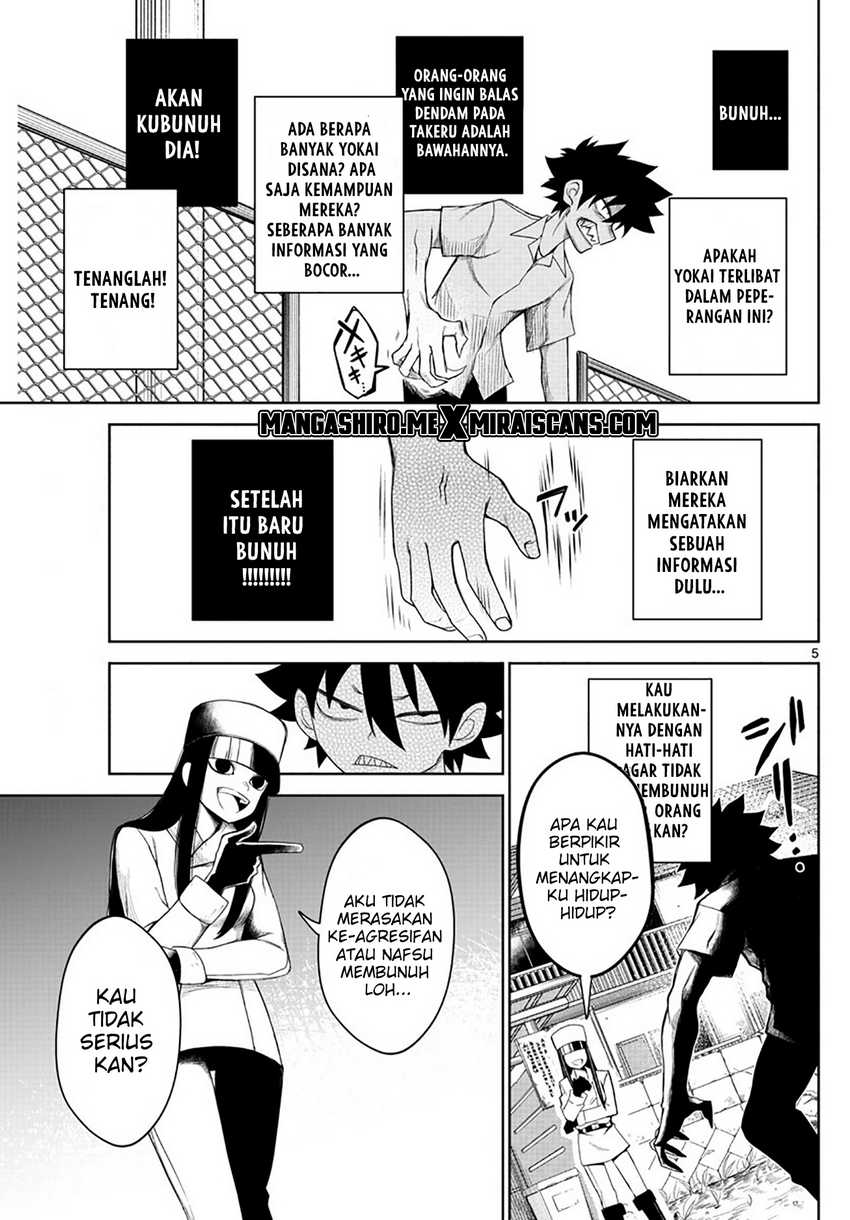 Tatari Chapter 4 - halaman 7