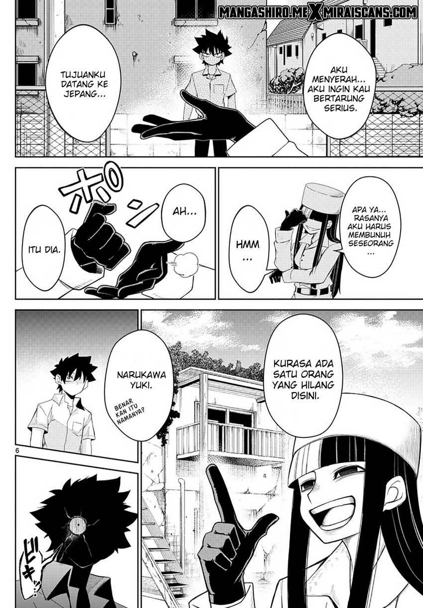 Tatari Chapter 4 - halaman 8