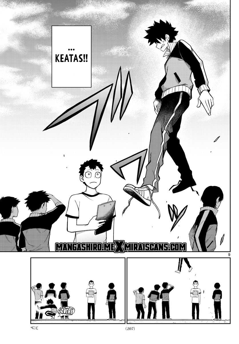 Tatari Chapter 5 - halaman 11