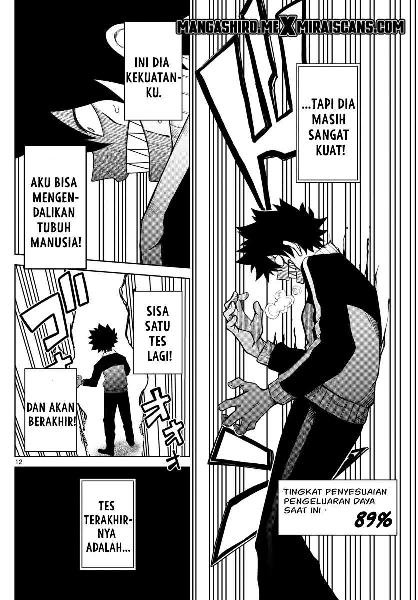 Tatari Chapter 5 - halaman 14