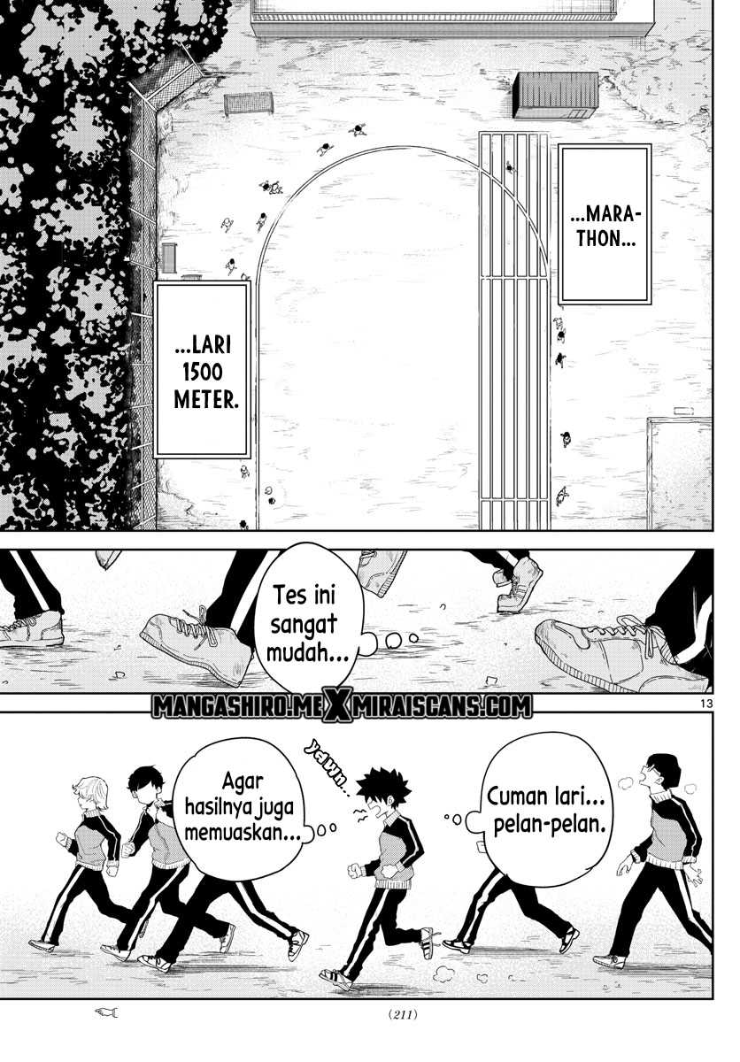 Tatari Chapter 5 - halaman 15