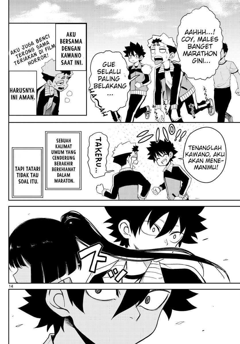 Tatari Chapter 5 - halaman 16