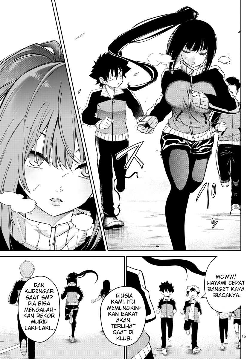 Tatari Chapter 5 - halaman 17