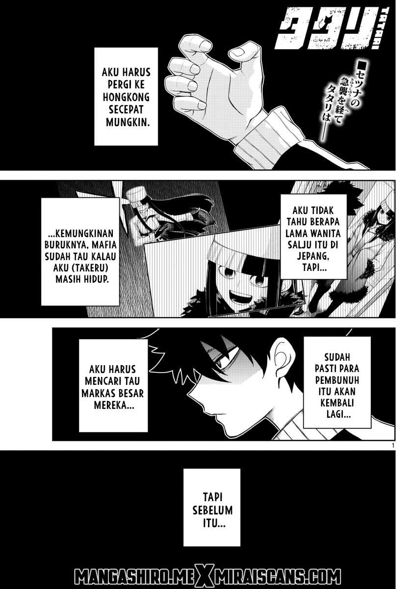 Tatari Chapter 5 - halaman 2