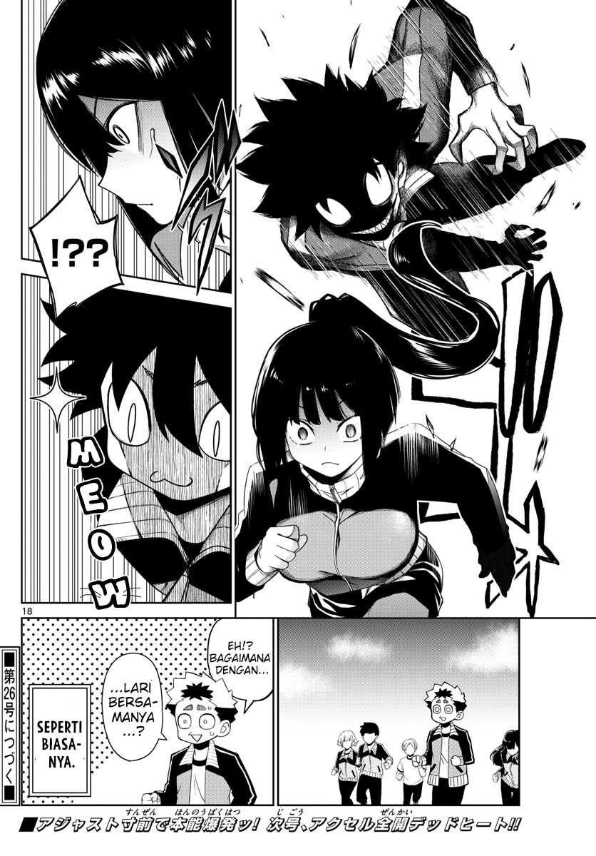 Tatari Chapter 5 - halaman 20
