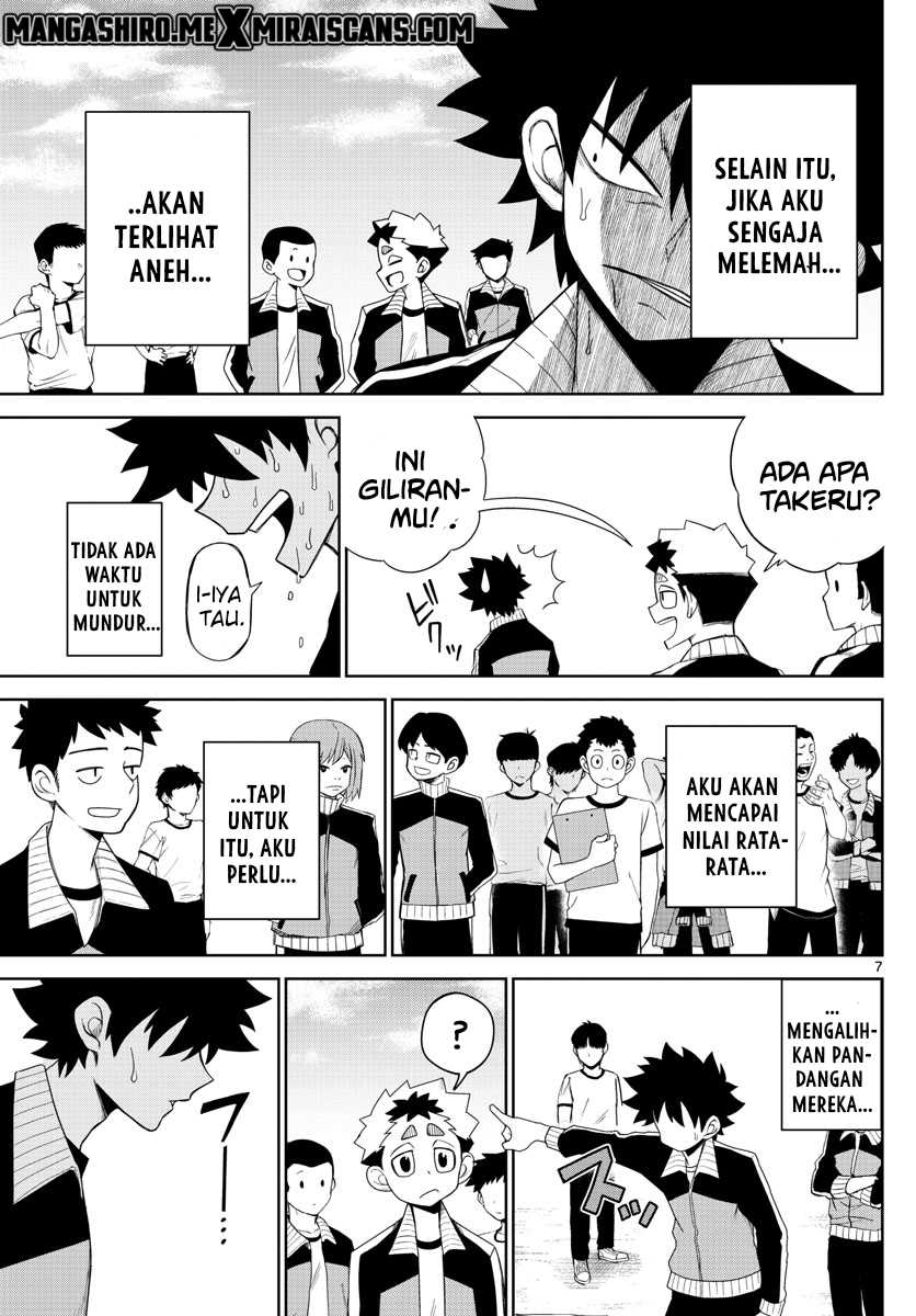 Tatari Chapter 5 - halaman 9