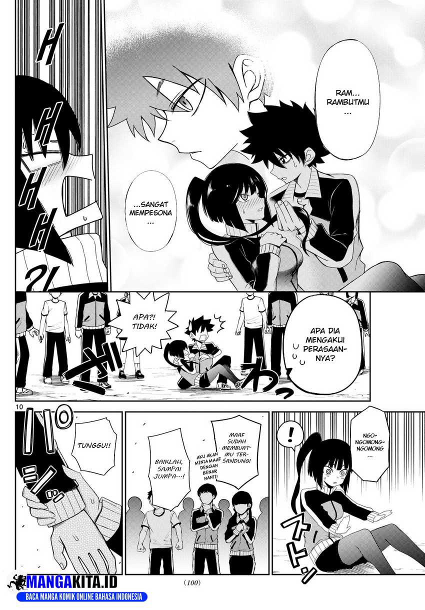 Tatari Chapter 6 - halaman 10