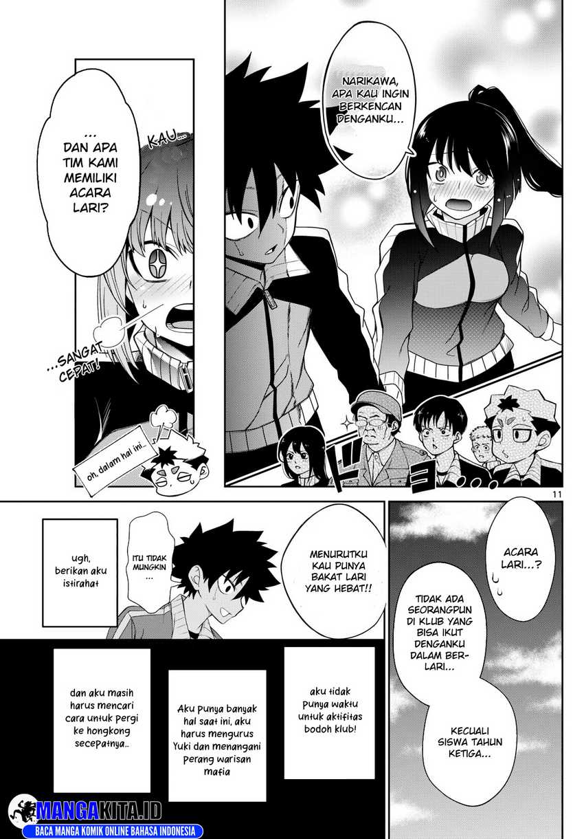 Tatari Chapter 6 - halaman 11
