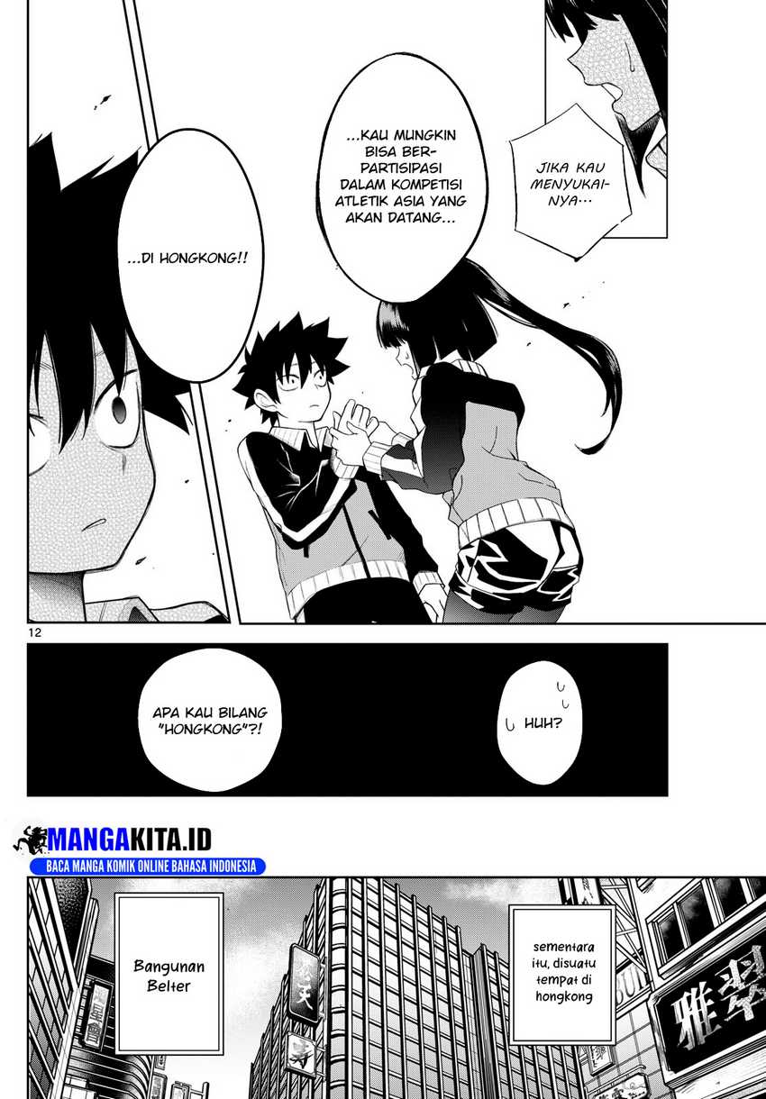 Tatari Chapter 6 - halaman 12