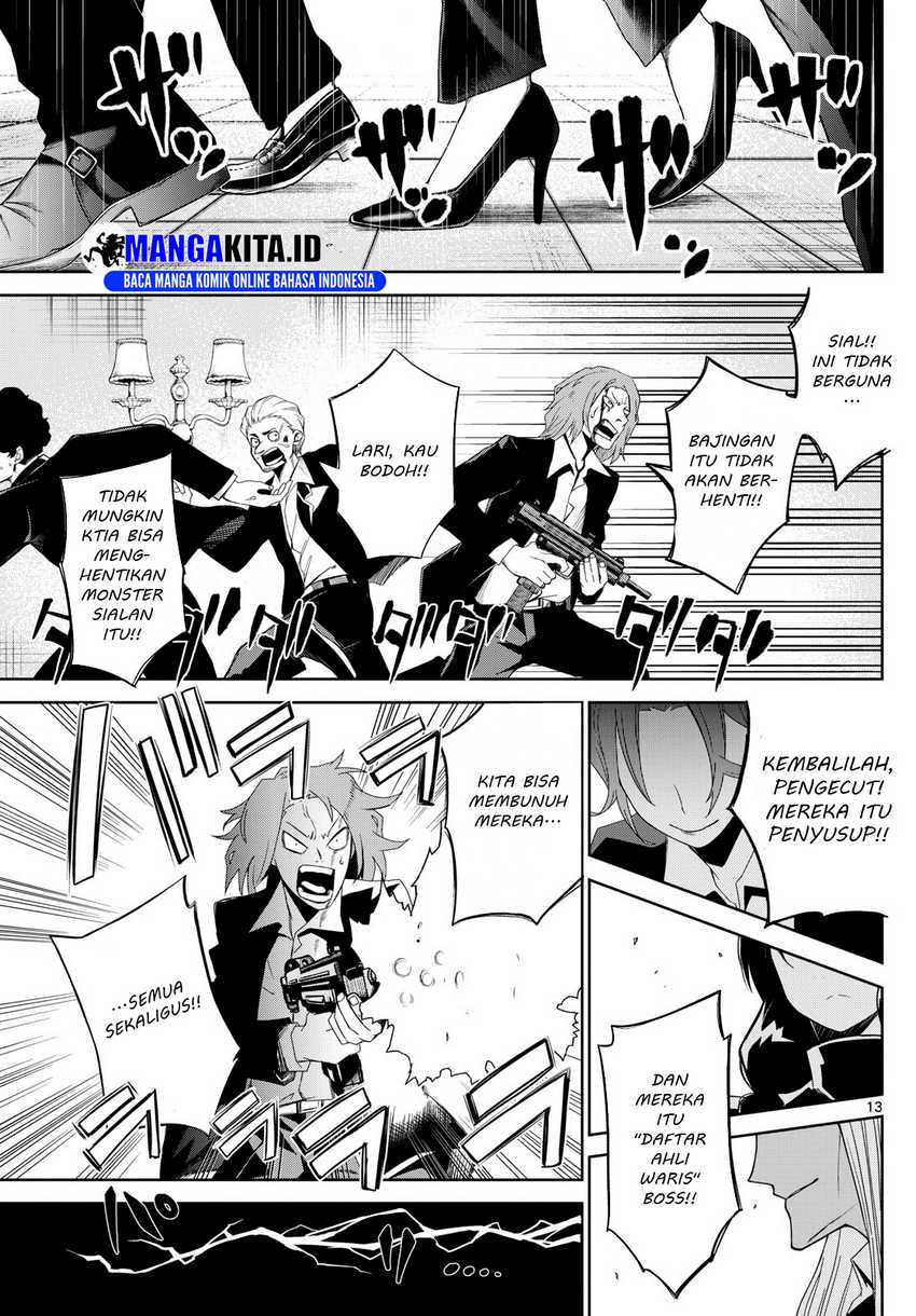 Tatari Chapter 6 - halaman 13