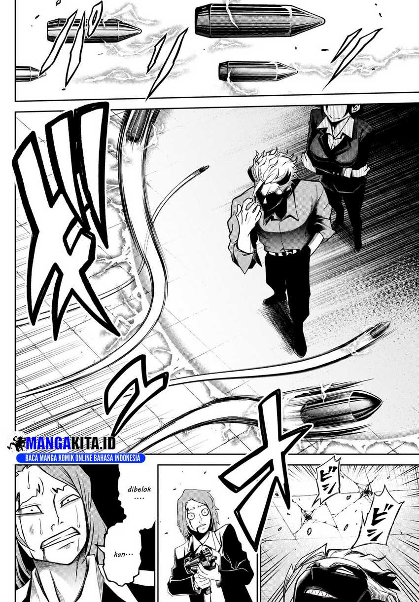 Tatari Chapter 6 - halaman 14