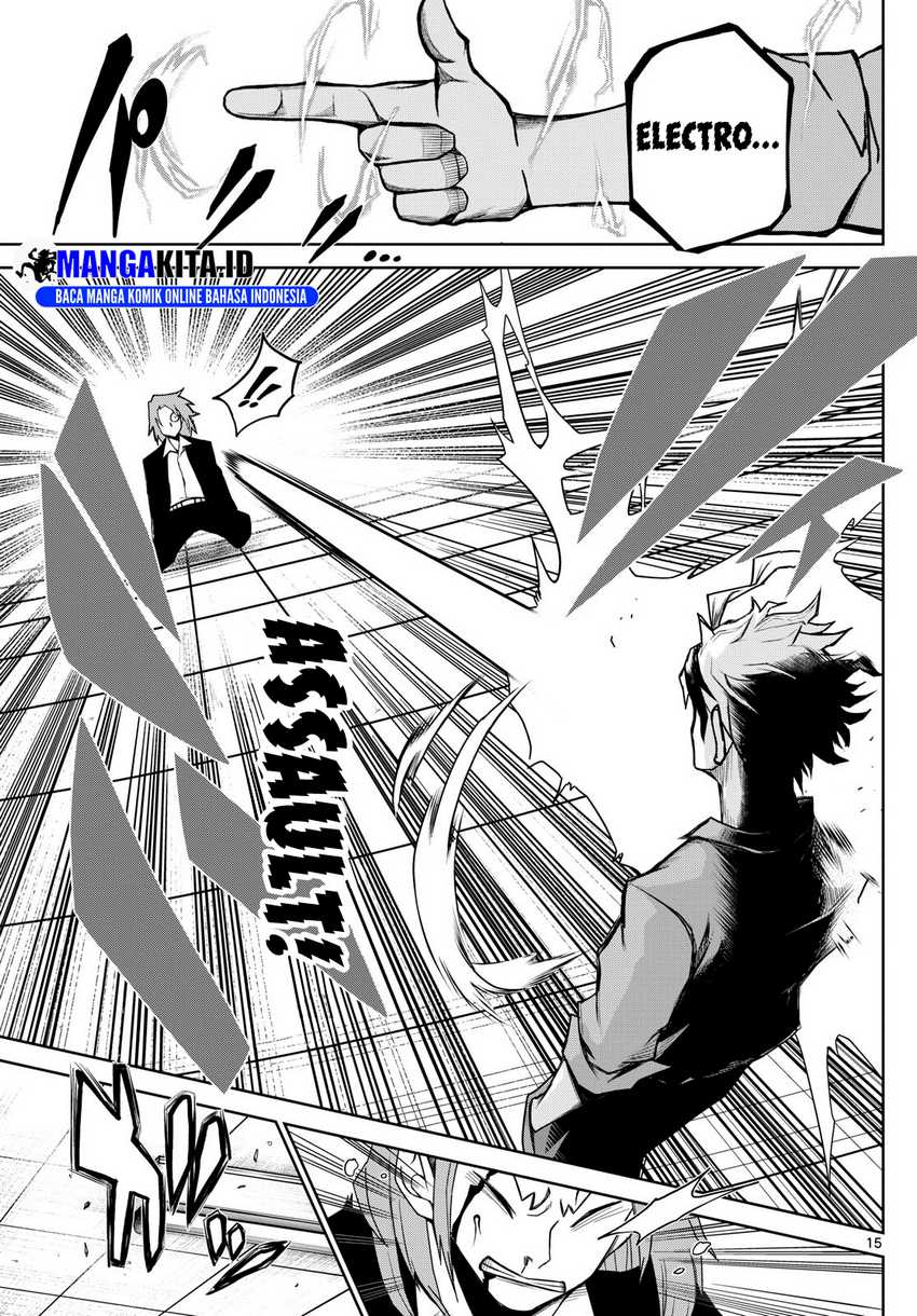 Tatari Chapter 6 - halaman 15