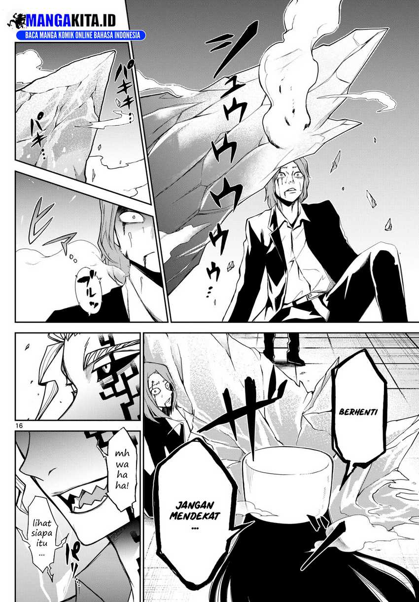 Tatari Chapter 6 - halaman 16