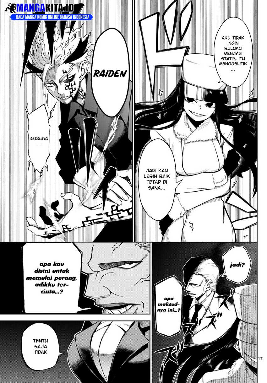 Tatari Chapter 6 - halaman 17