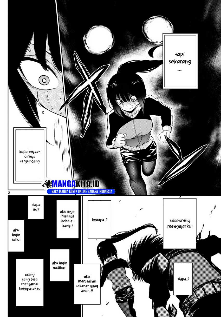 Tatari Chapter 6 - halaman 3