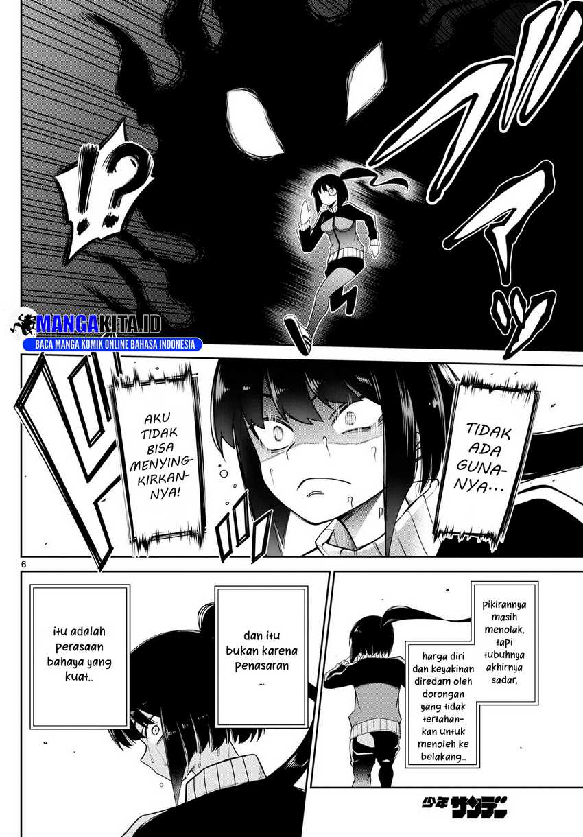 Tatari Chapter 6 - halaman 6