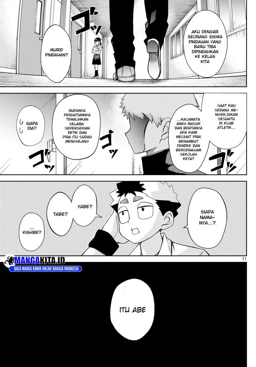 Tatari Chapter 7 - halaman 11