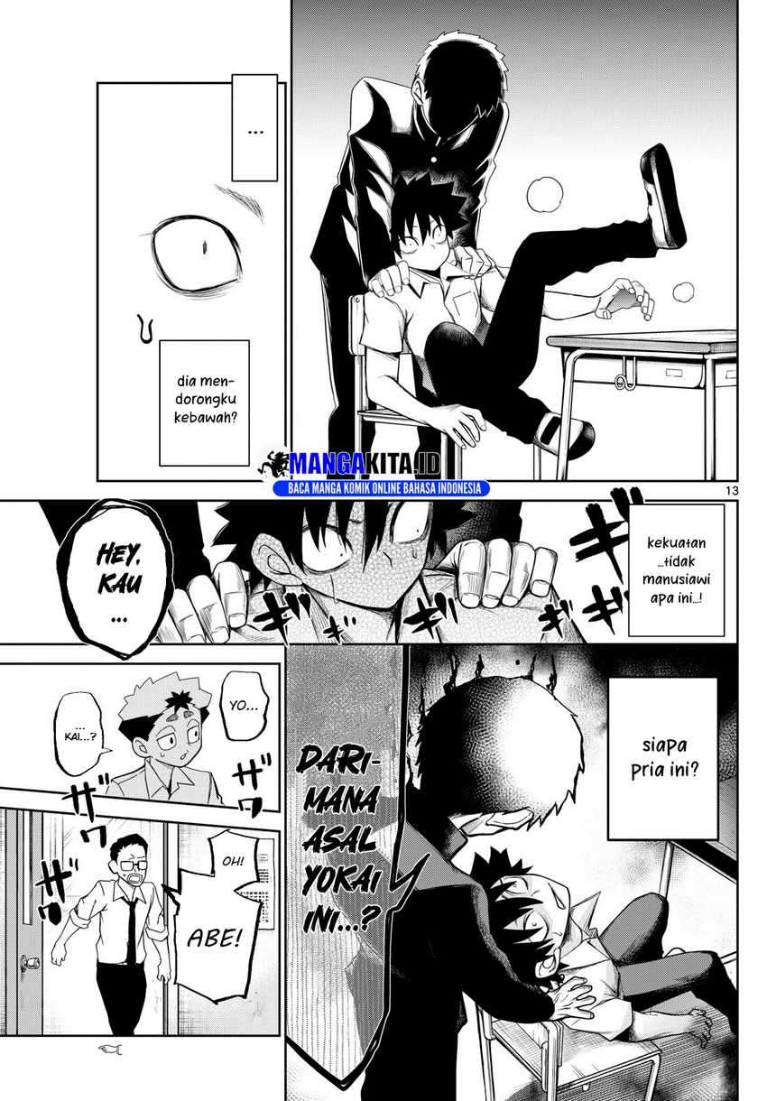 Tatari Chapter 7 - halaman 13
