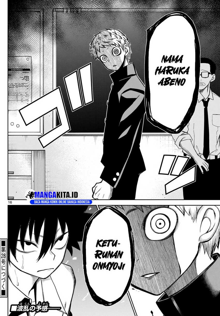 Tatari Chapter 7 - halaman 16