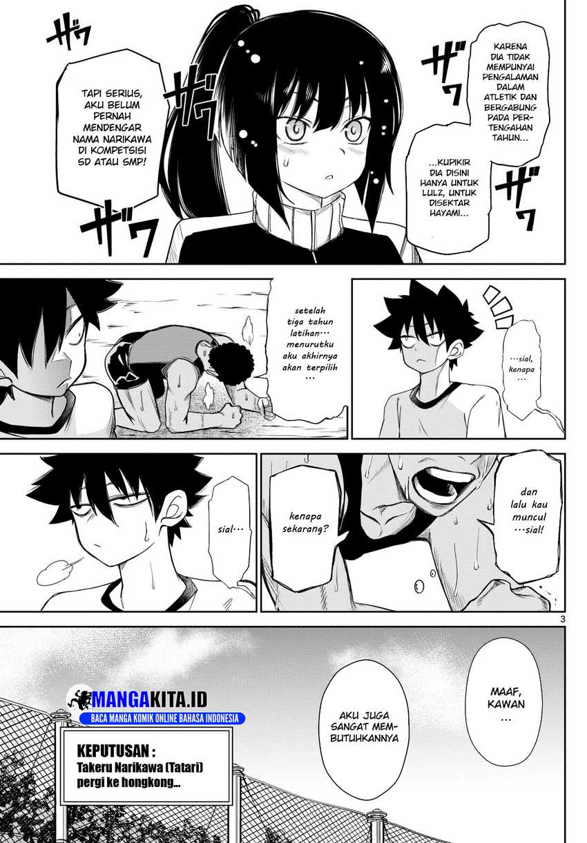 Tatari Chapter 7 - halaman 3