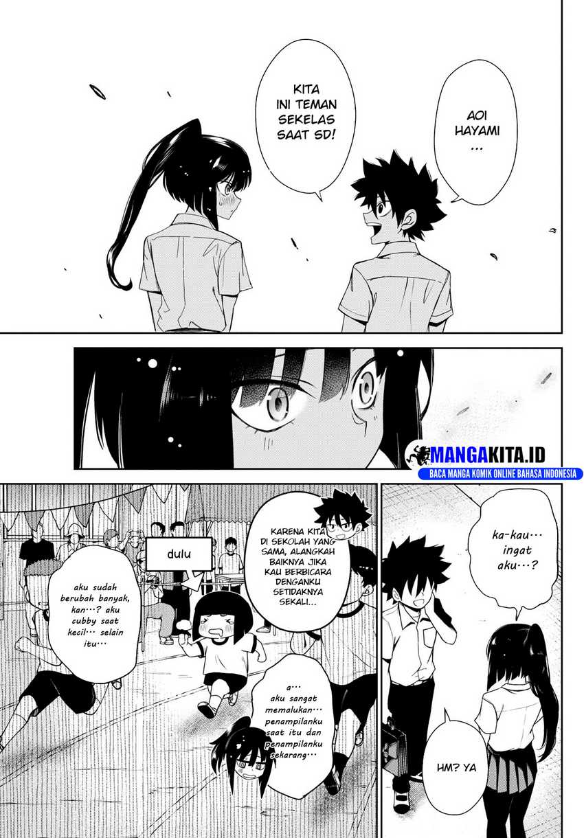 Tatari Chapter 7 - halaman 5