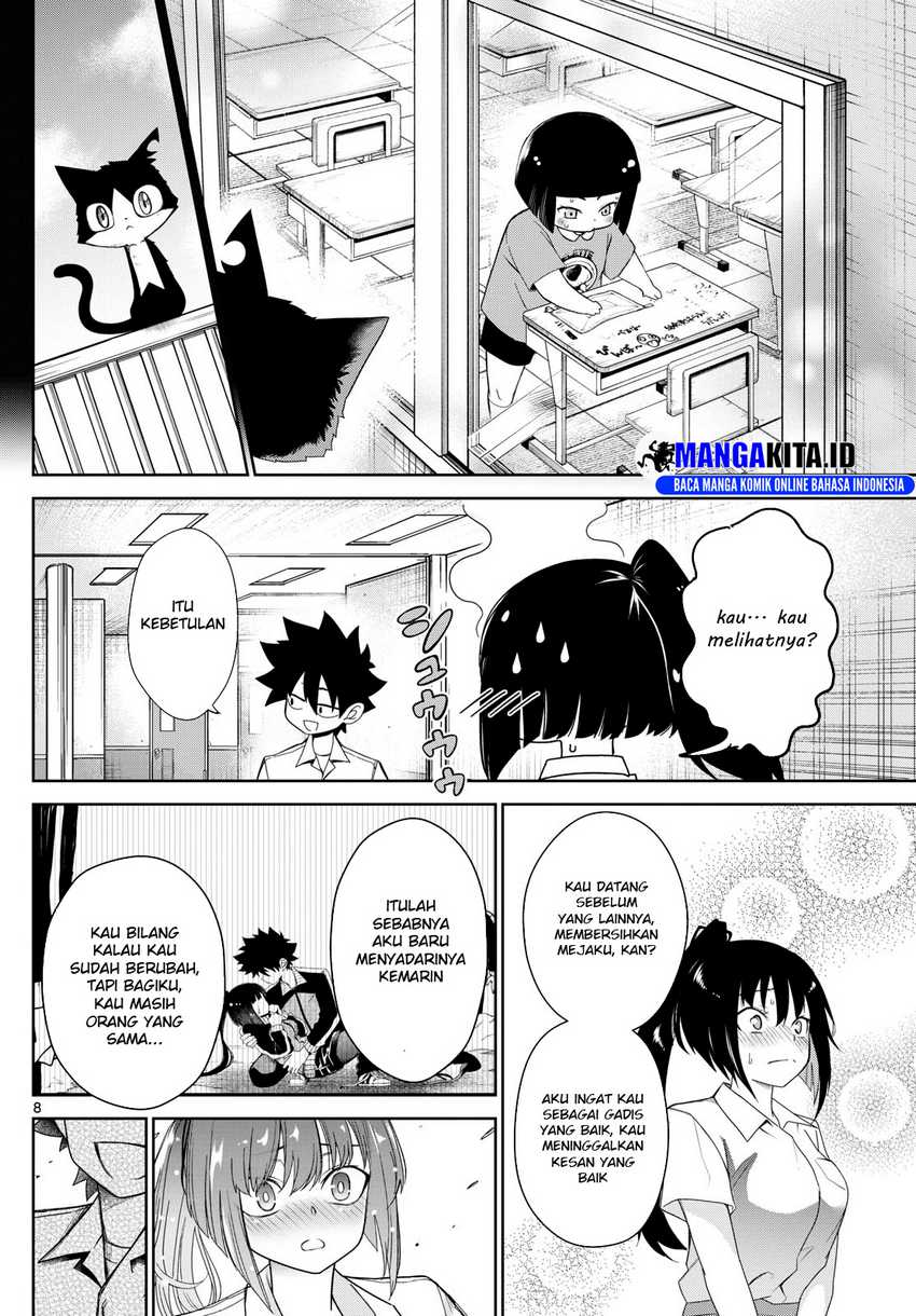 Tatari Chapter 7 - halaman 8