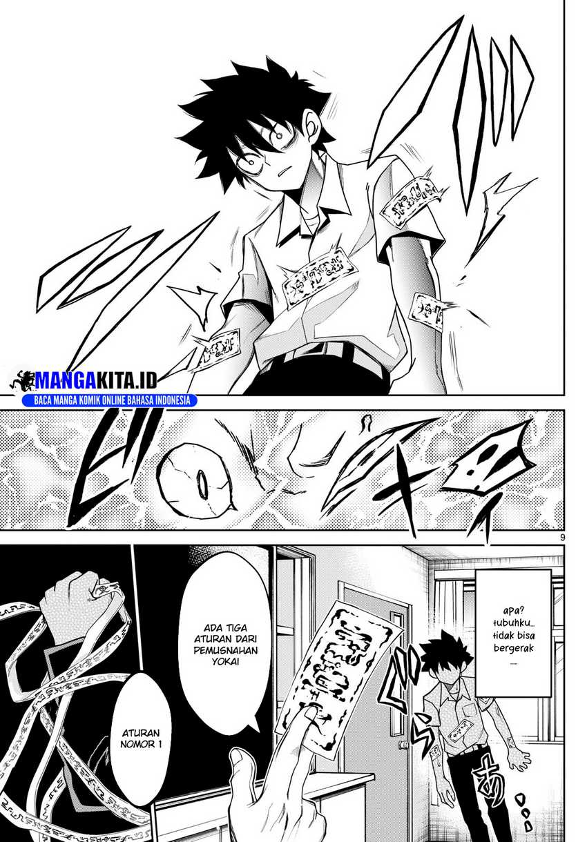 Tatari Chapter 8 - halaman 10