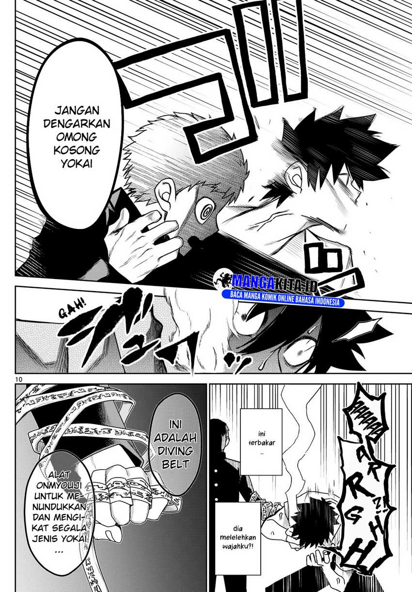 Tatari Chapter 8 - halaman 11