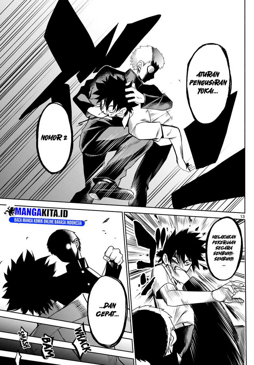 Tatari Chapter 8 - halaman 14