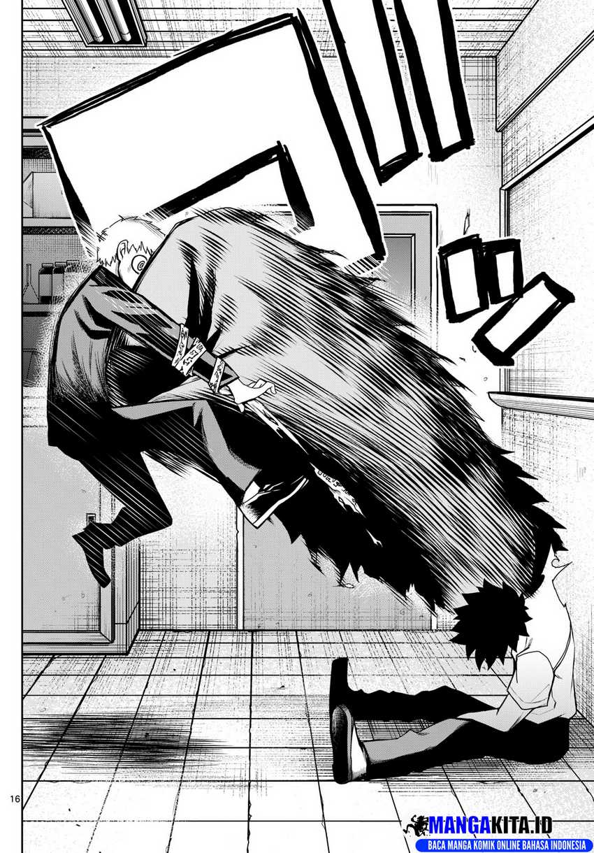 Tatari Chapter 8 - halaman 17