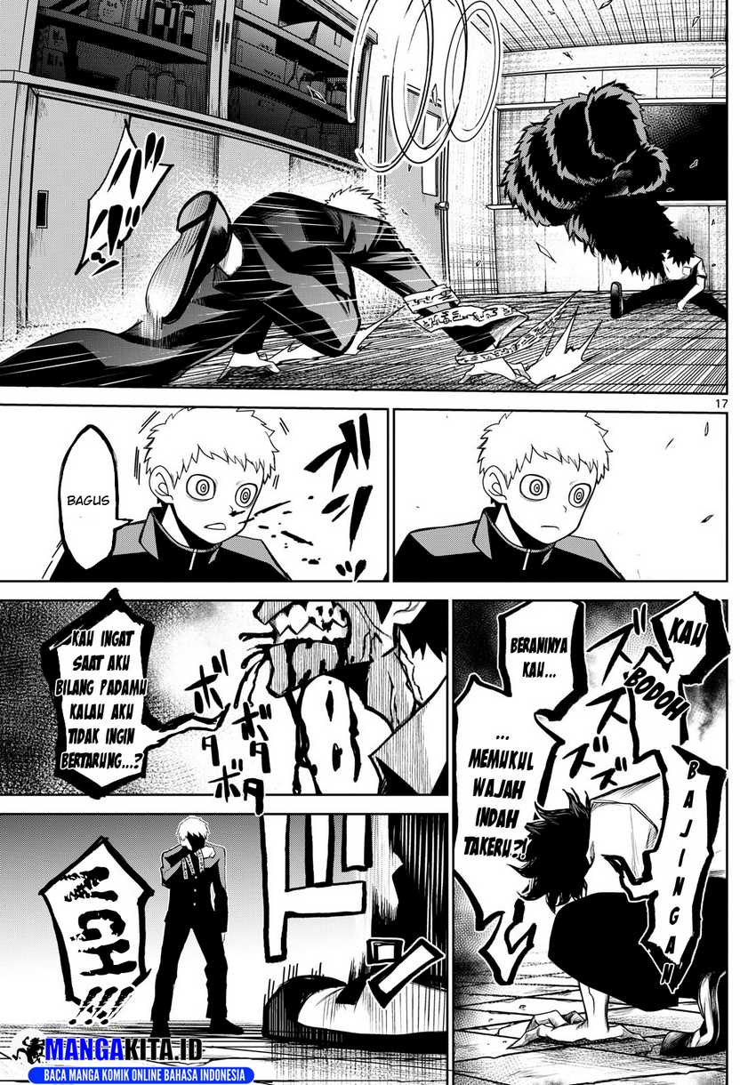 Tatari Chapter 8 - halaman 18