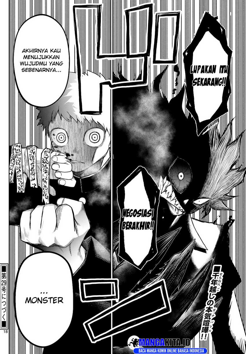 Tatari Chapter 8 - halaman 19