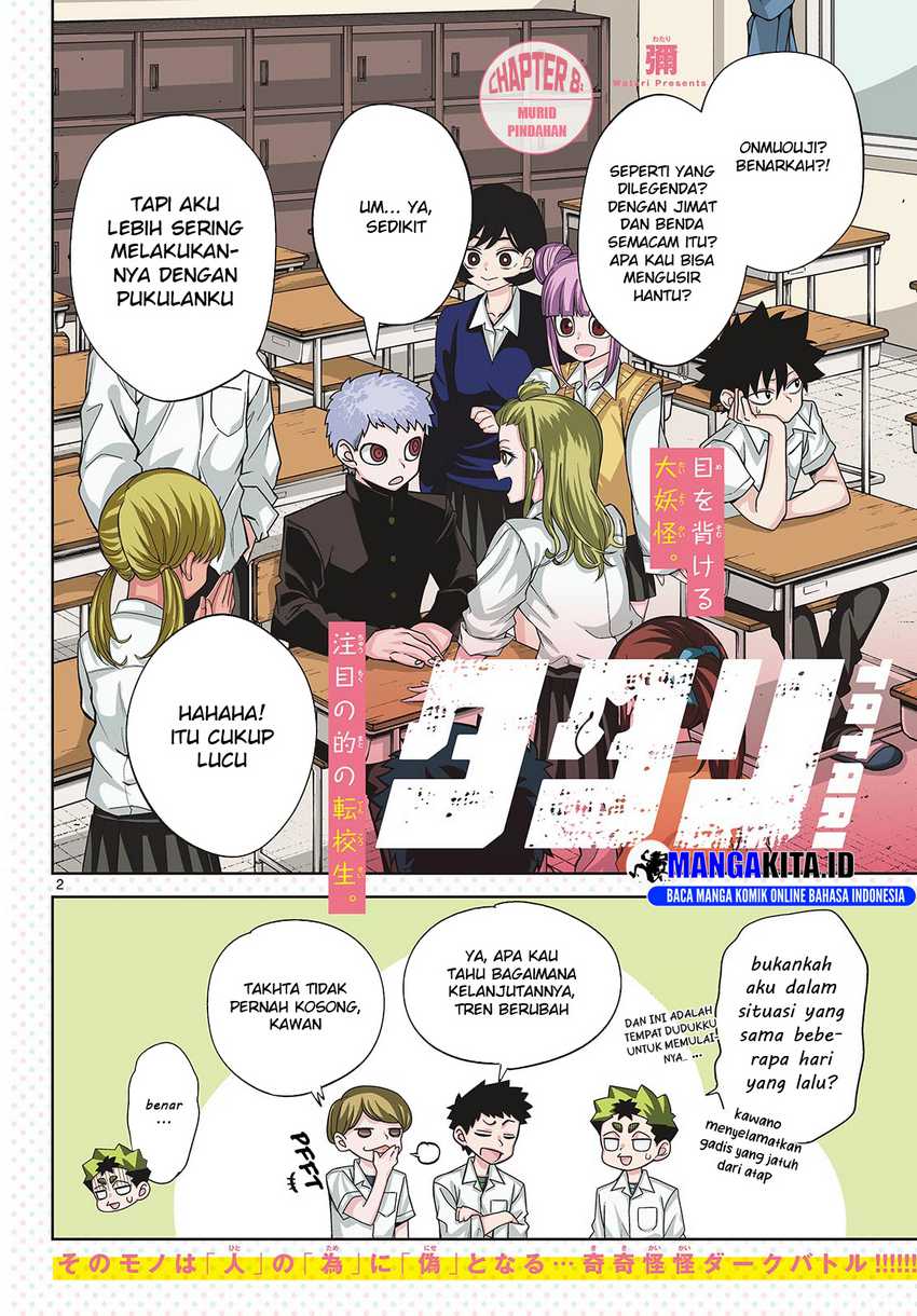 Tatari Chapter 8 - halaman 3