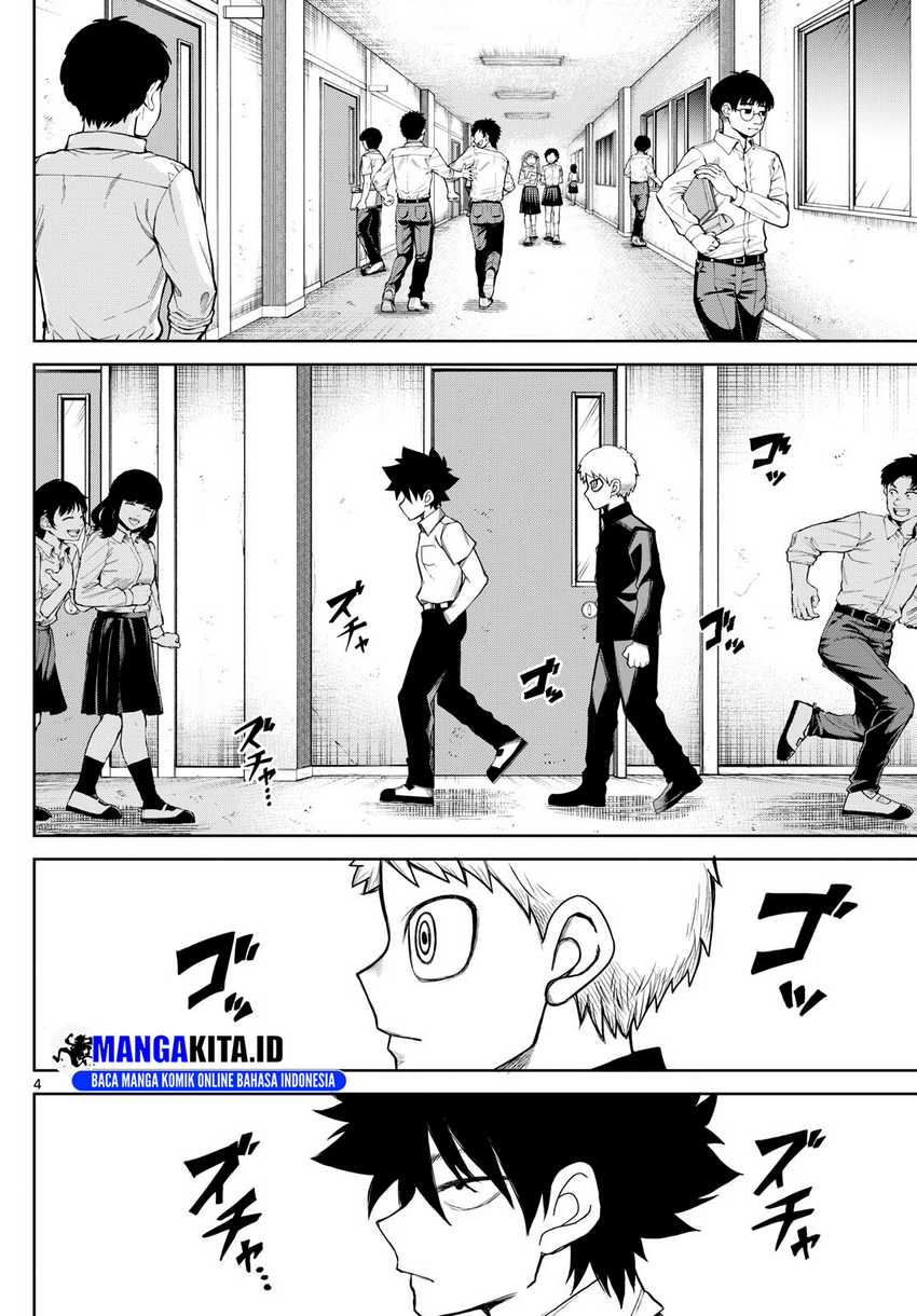 Tatari Chapter 8 - halaman 5