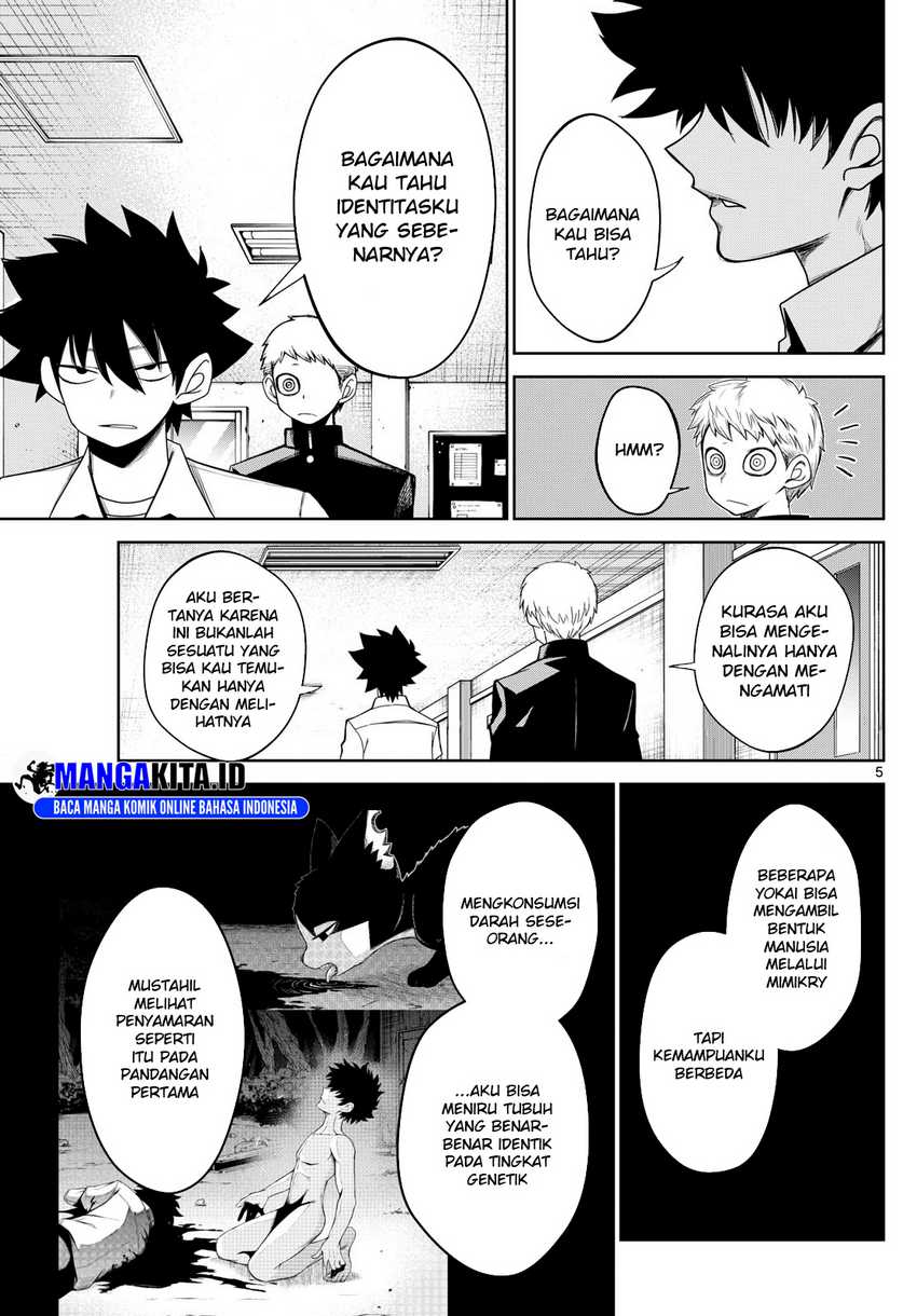 Tatari Chapter 8 - halaman 6