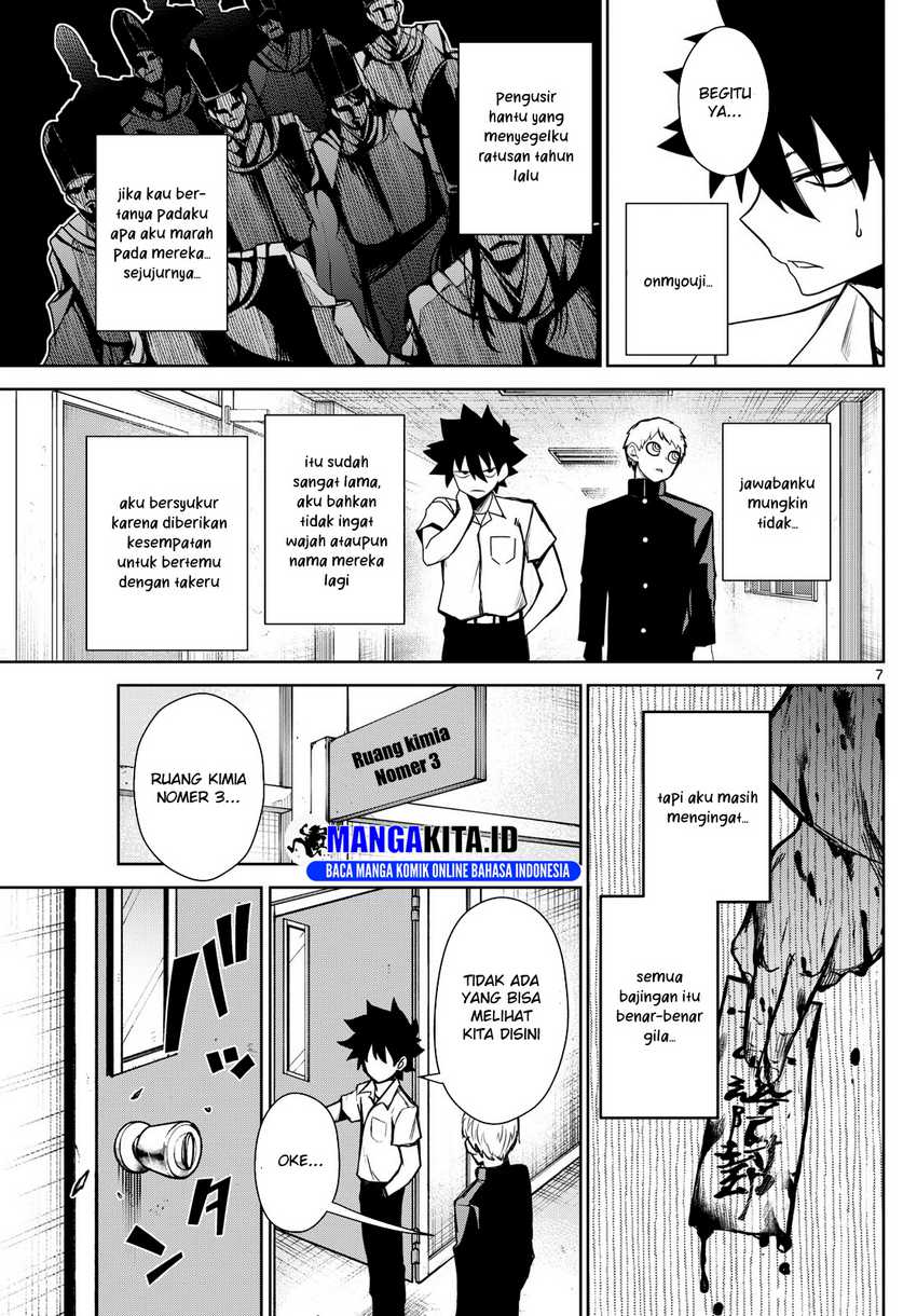 Tatari Chapter 8 - halaman 8