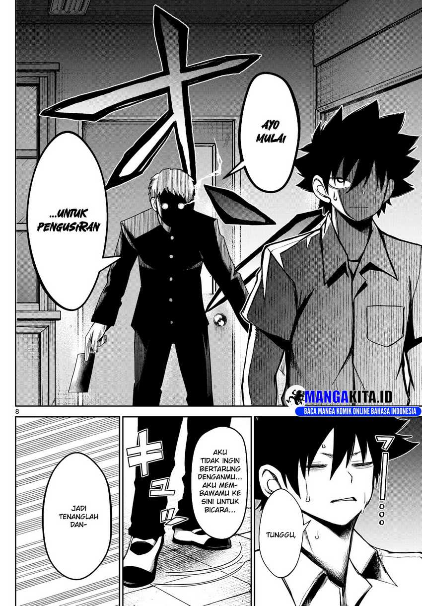 Tatari Chapter 8 - halaman 9