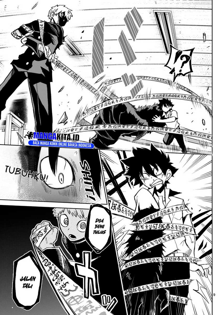 Tatari Chapter 9 - halaman 10