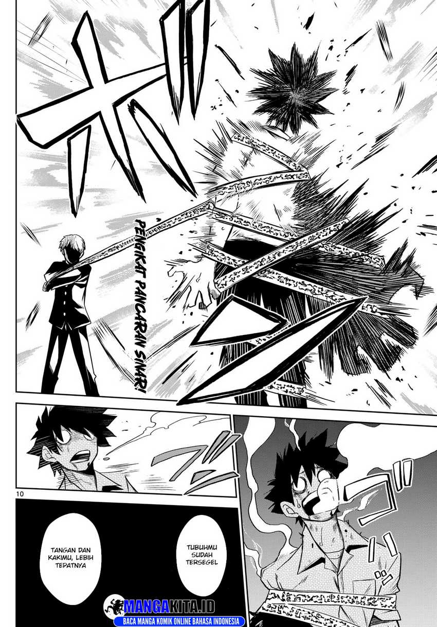 Tatari Chapter 9 - halaman 11