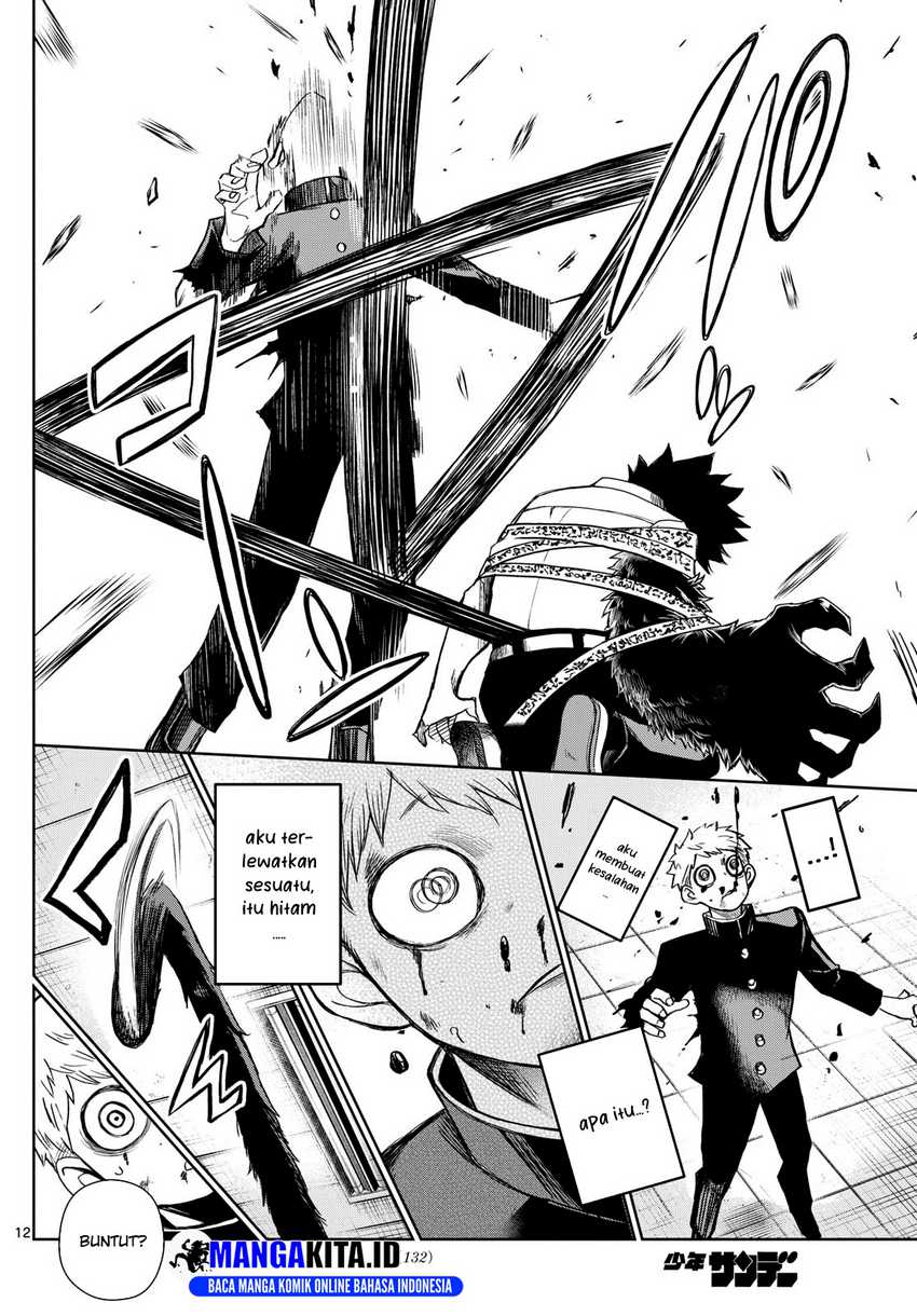 Tatari Chapter 9 - halaman 13