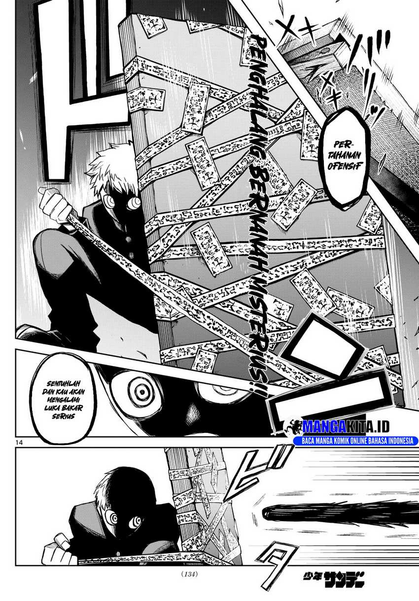Tatari Chapter 9 - halaman 15