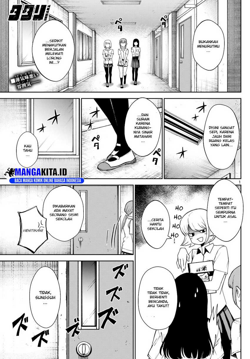 Tatari Chapter 9 - halaman 2
