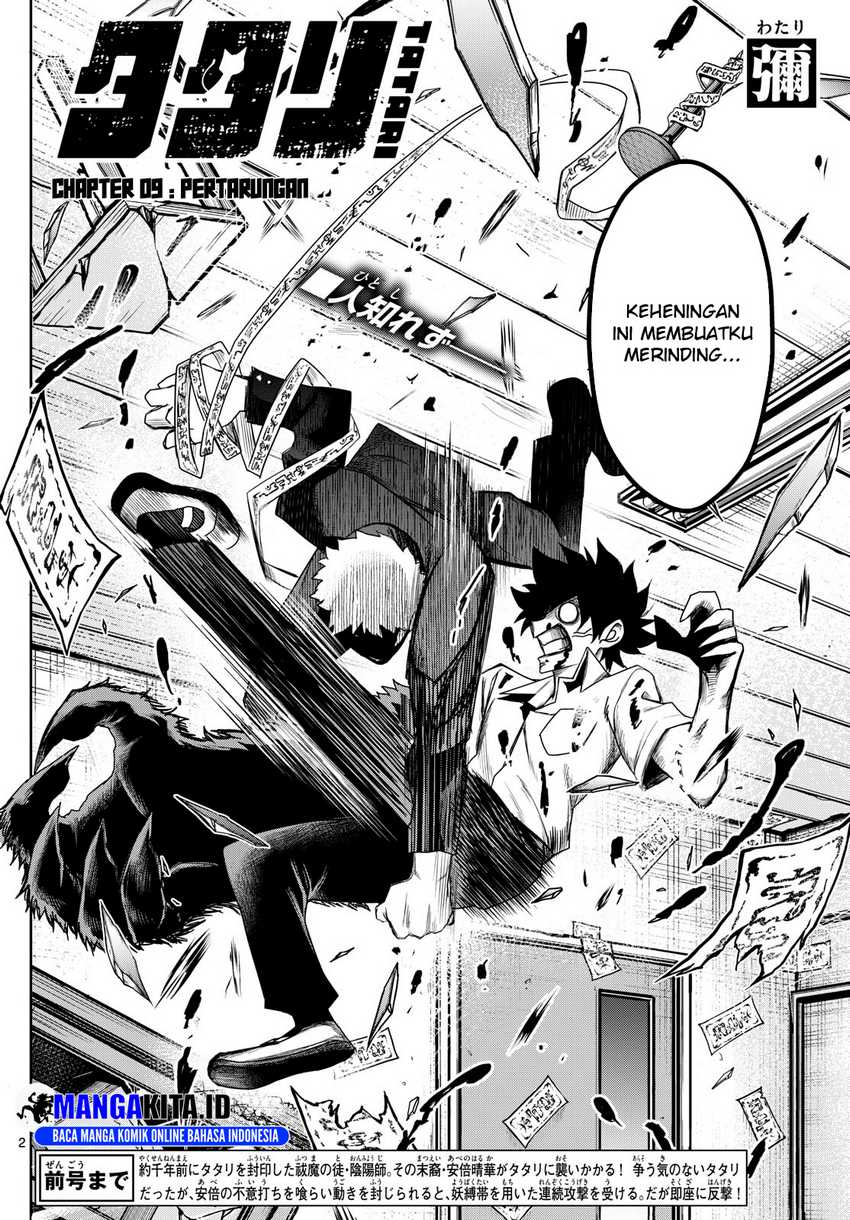 Tatari Chapter 9 - halaman 3
