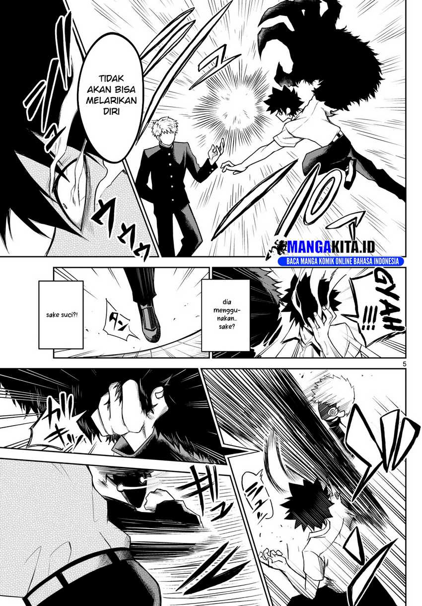 Tatari Chapter 9 - halaman 6